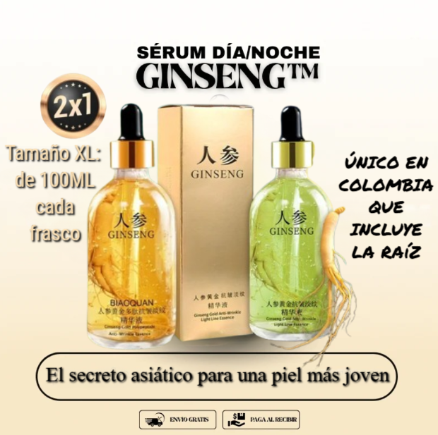 PROMO 2x1 Ginseng Dia y Noche® Serum 100% Natural Rejuvenecedor Hidratante con RAIZ