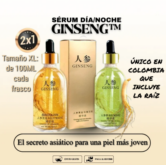 PROMO 2x1 Ginseng Dia y Noche® Serum 100% Natural Rejuvenecedor Hidratante con RAIZ